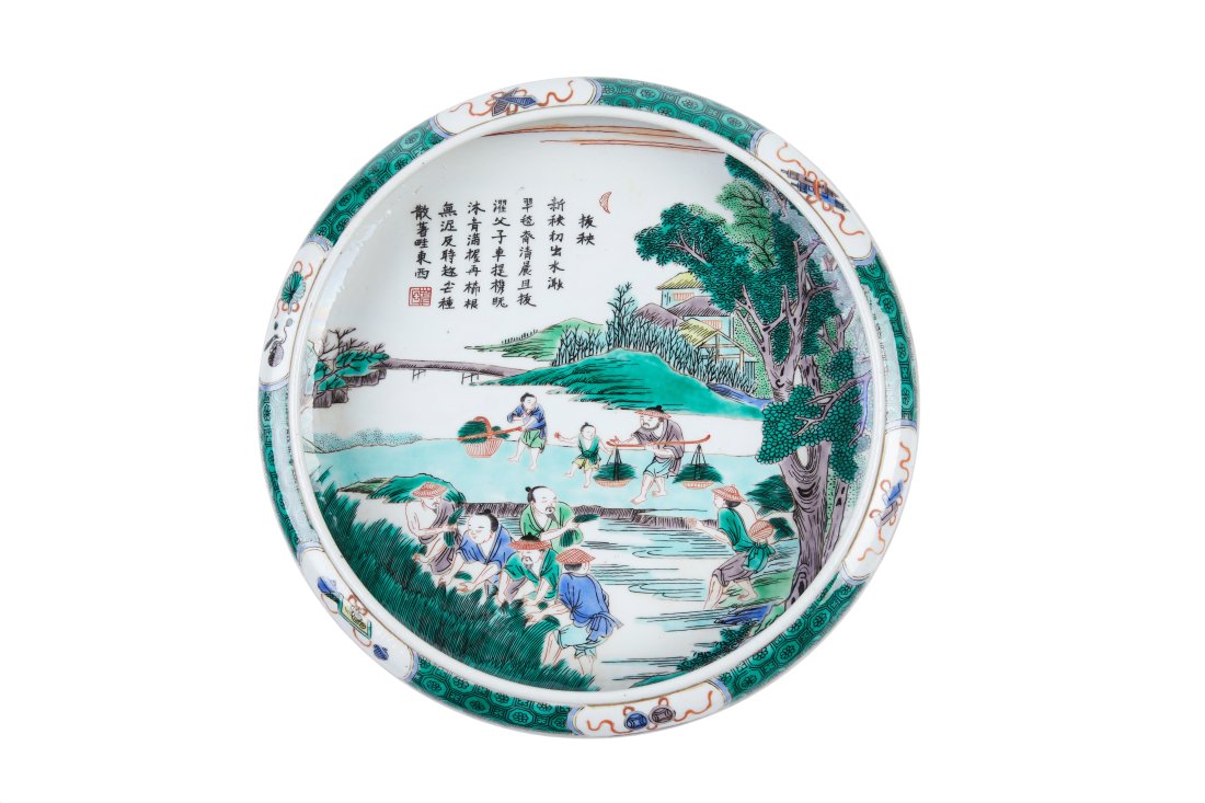 Chinese Antique Ceramic Washer, 19th C./清光緒鑼口盤 (1 of 12)