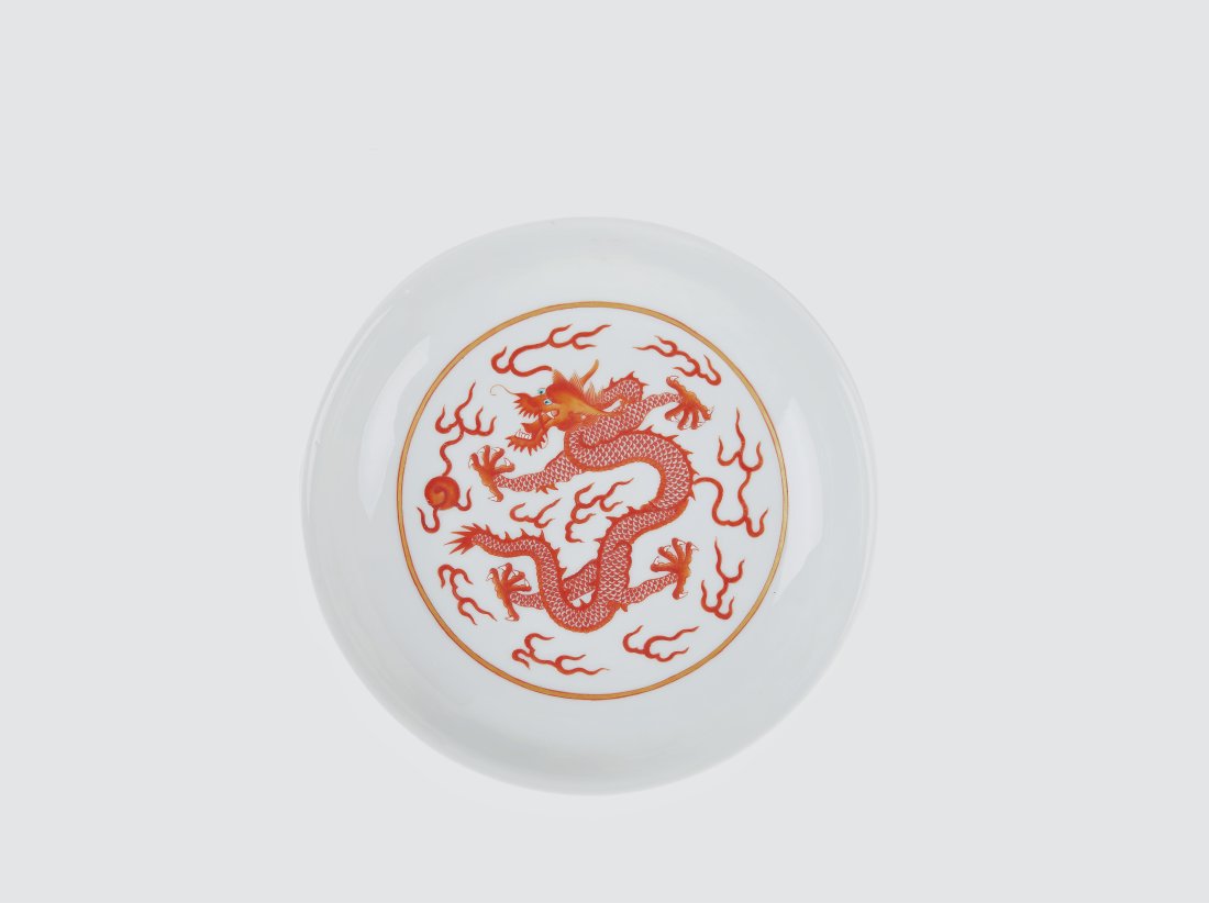 Chinese GuangXu Six-Character Mark In Iron-Red/清光绪矾红盘 (1 of 8)