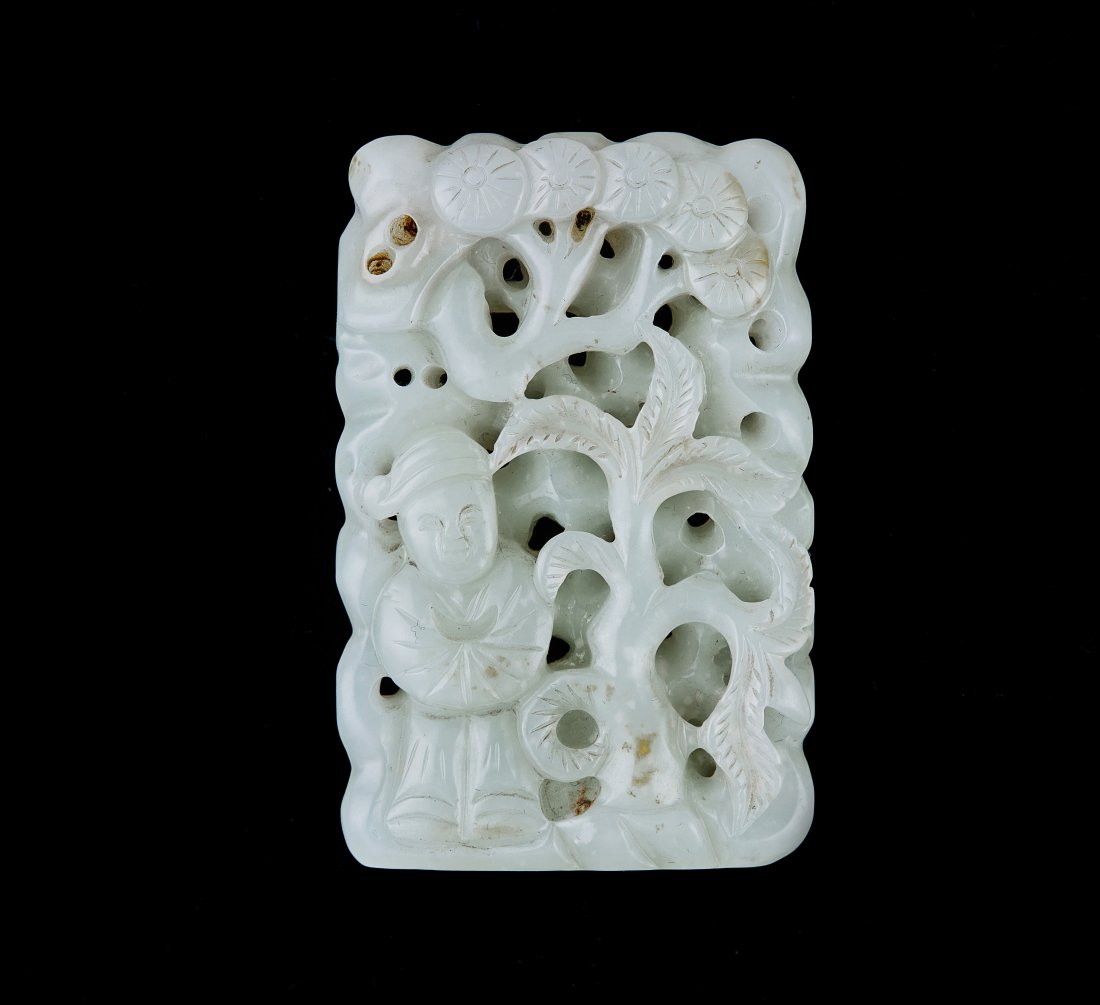 A Chinese Qing Jade Carving Plaque/清代透雕玉牌 (1 of 10)