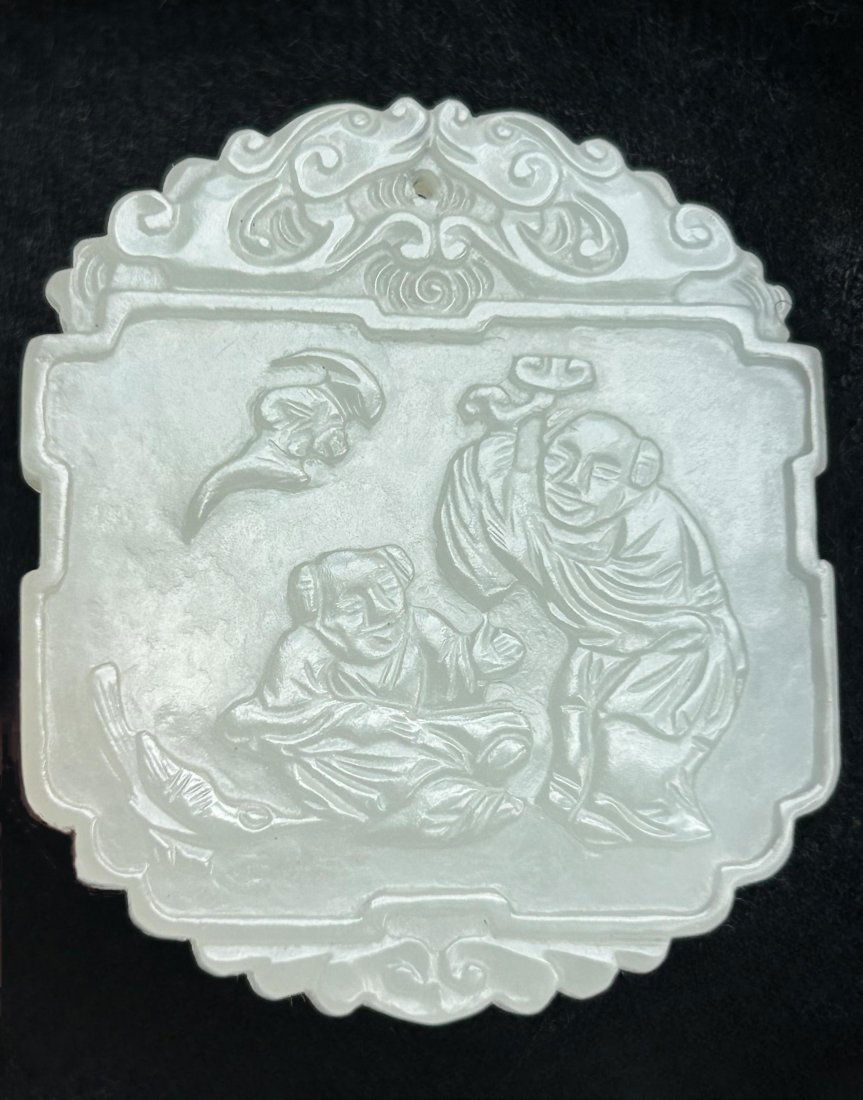 A Chinese Qing Jade Carving Plaque/清代玉牌 (1 of 5)