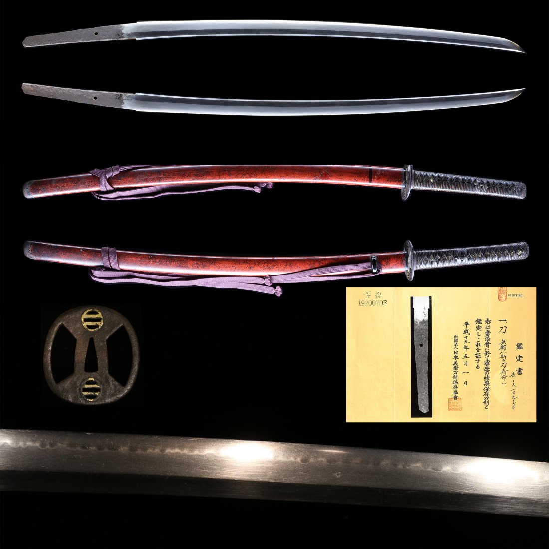 A Katana By Yoki-wazamono,19th/無銘新新刀壽命: "Shinshin-tou, rank Chujyo-sakuThe swordsmith's sign was popular among Edo samurai because it named ï¼»Jyumyoï¼½means Longevity.This KATANA has some scratch on it. Blade length(Cutting edge): 66
