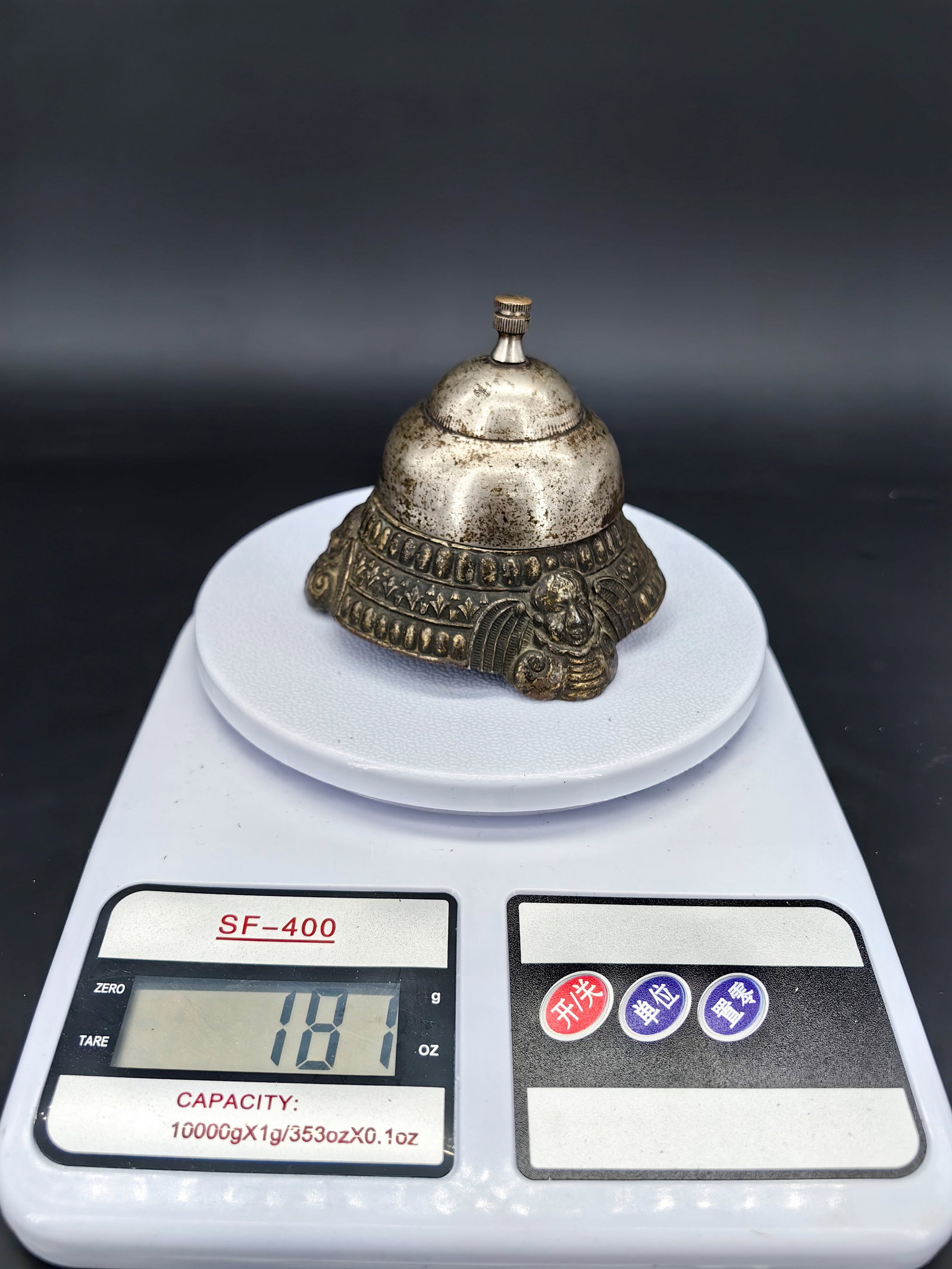 An Antique Desk Bell - 8