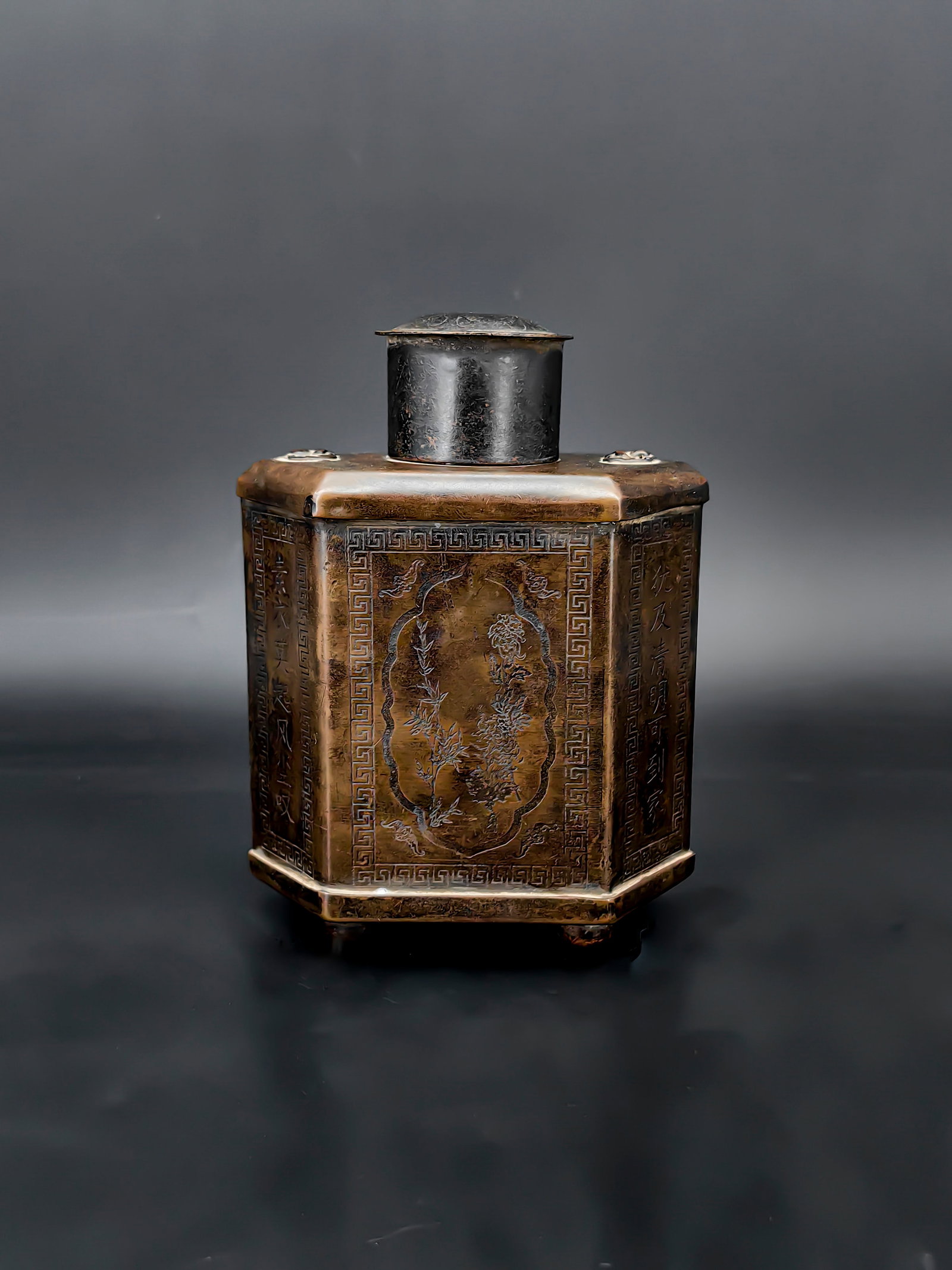 An Antique Copper Tea Caddy - 2