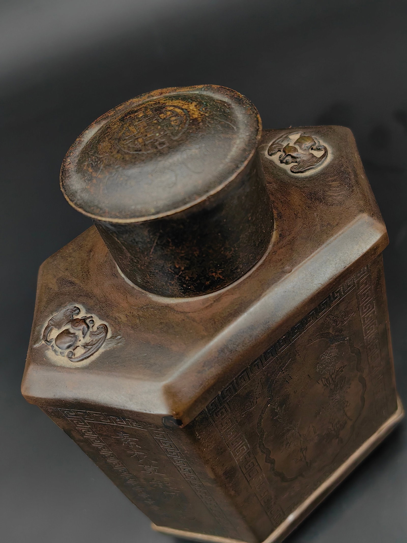 An Antique Copper Tea Caddy - 4