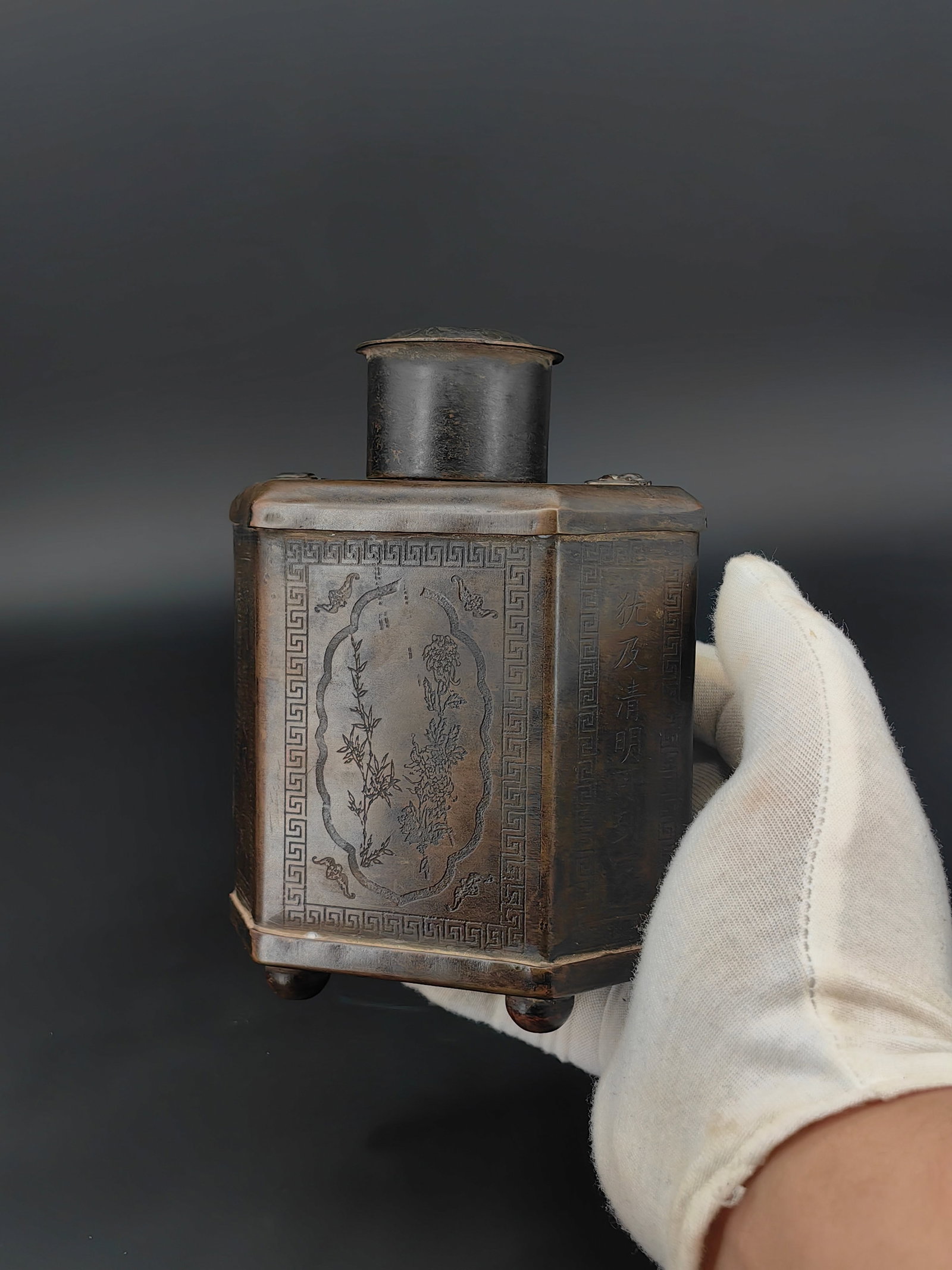 An Antique Copper Tea Caddy - 5