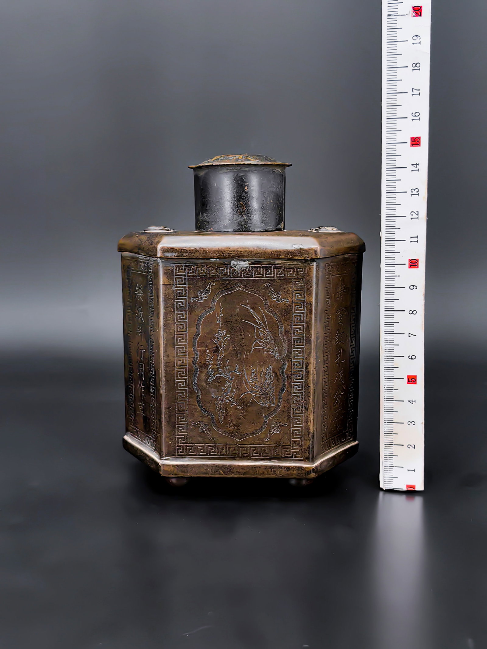 An Antique Copper Tea Caddy - 7