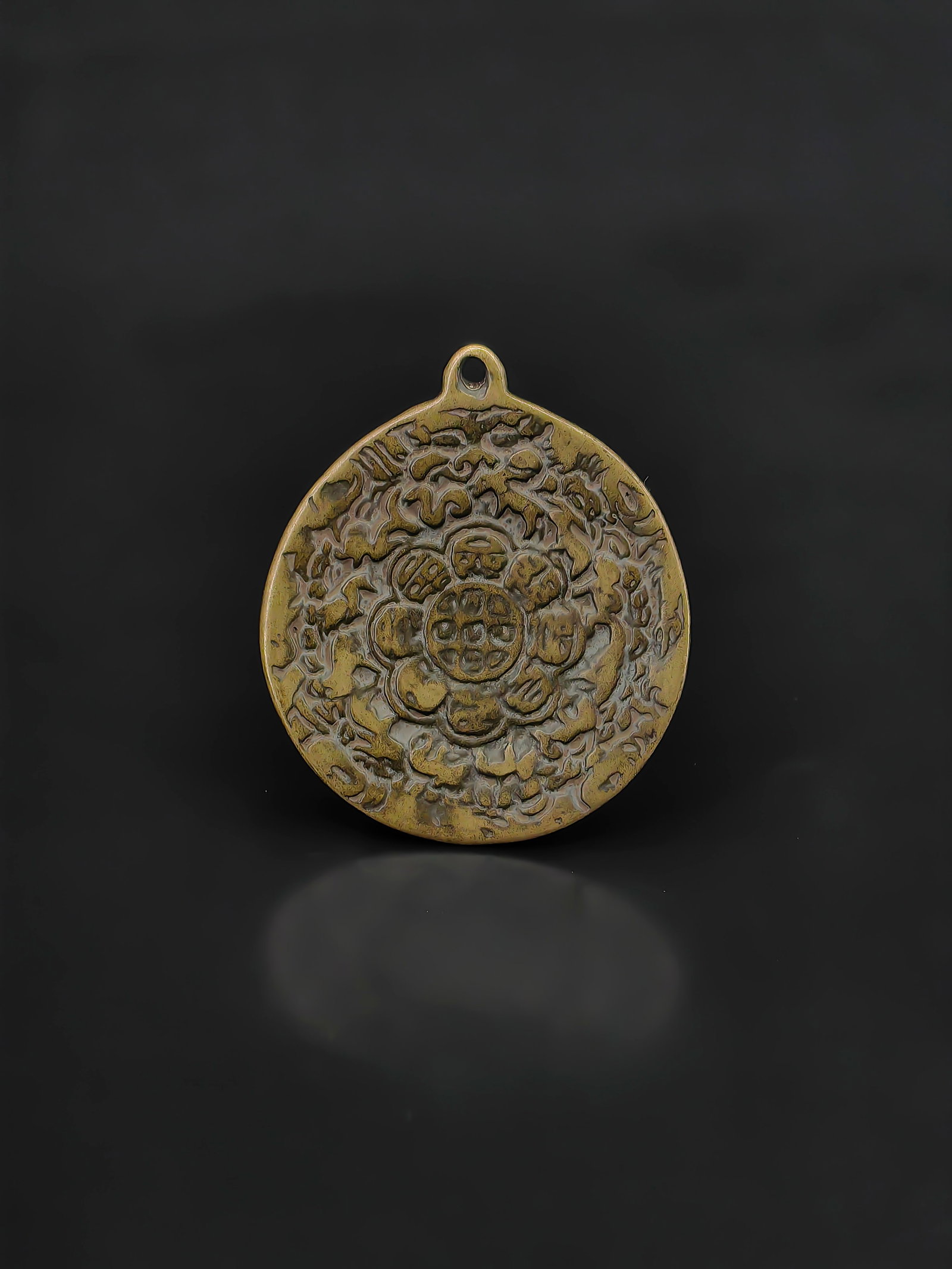 An Ancient Tibetan Bronze Amulet (1 of 8)