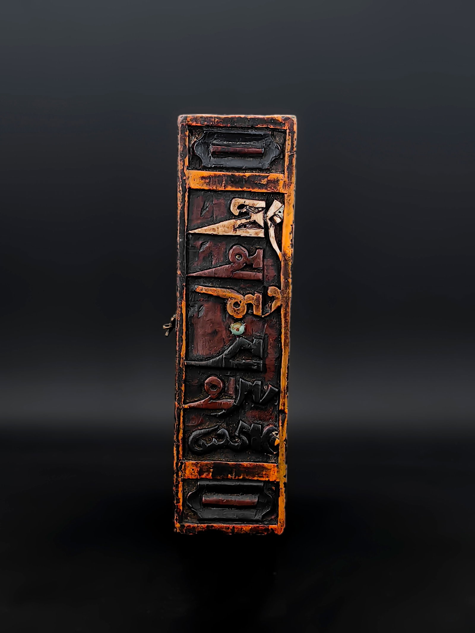 A Vintage Hand-Carved Tibetan Scripture Box (1 of 7)