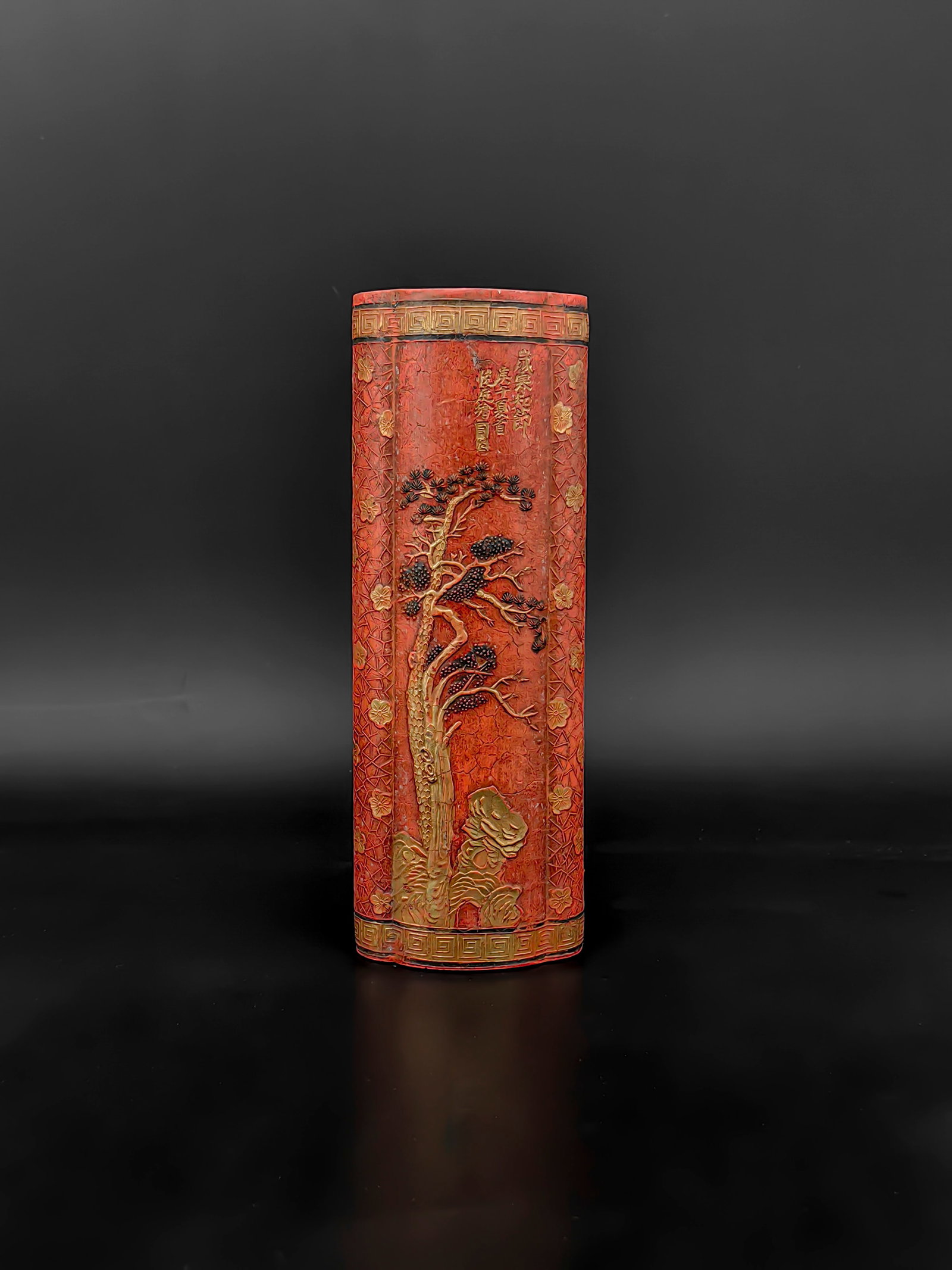 An Antique Chinese Ink Stick (1 of 7)