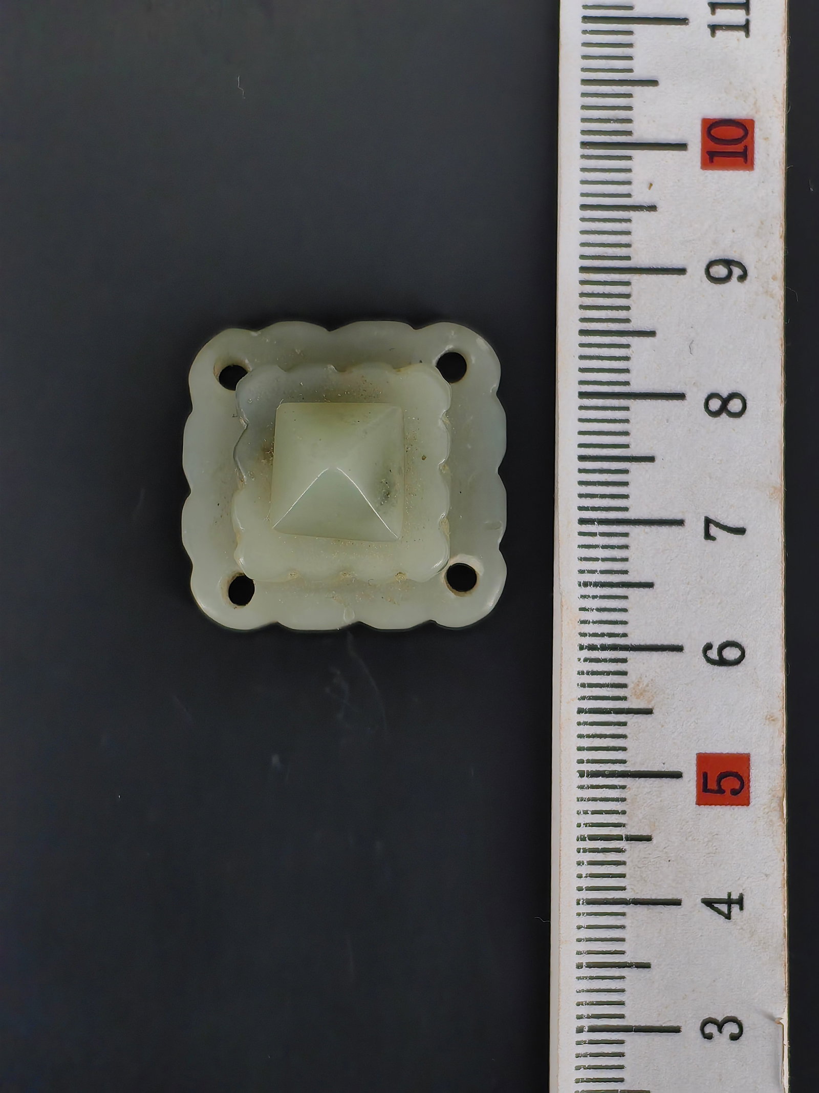 An Ancient Jade Ornament - 6
