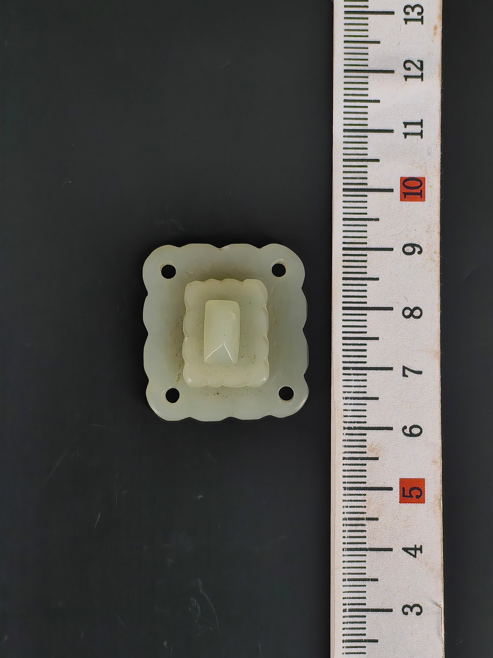 An Ancient Jade Ornament - 7