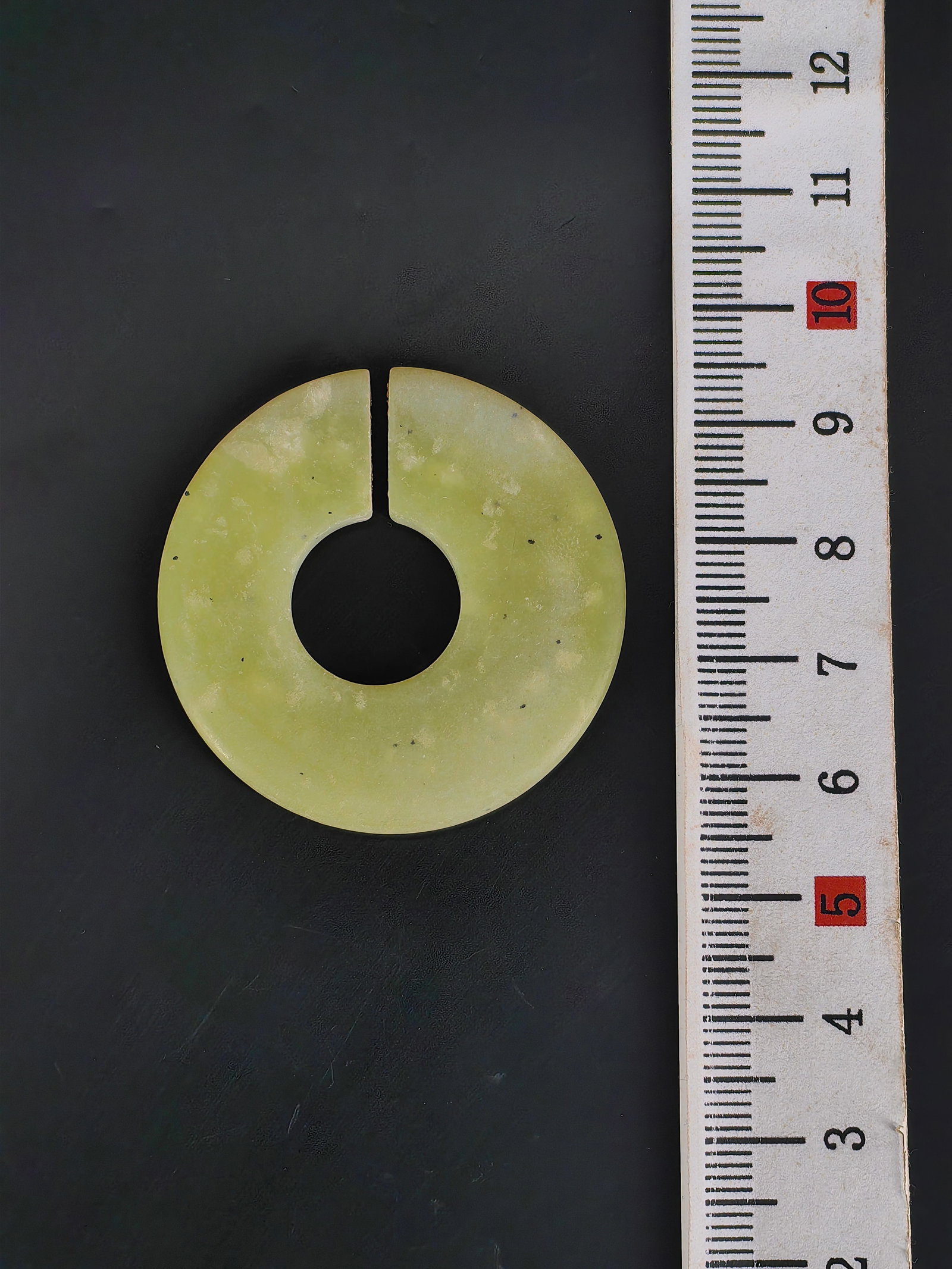 An Antique Jade Pendant - 6