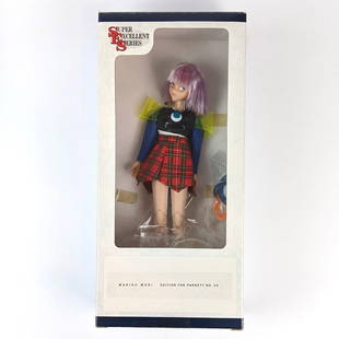 Mariko Mori: Star Doll (for Parkett no. 54): Mariko Mori Star Doll (for Parkett no. 54) Zurich: Parkett Edition, 1998. Doll figurine in box. A rare edition multiple by Japanese contemporary artist Mariko Mori, influenced by her background as a f