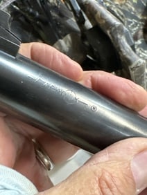 Shotgun barrel