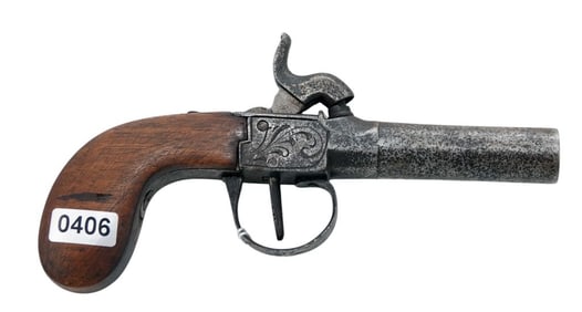 not marked-Model:Antique Pistol-not marked-Pistol
