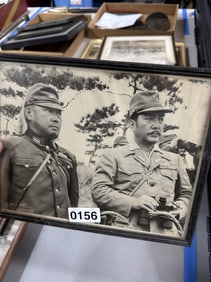 Vintage WW2 Japanese photo
