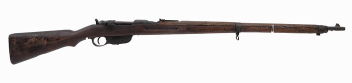 FEGBudapest(Hungarian)-M95Mannlicher-Rifle-8mm