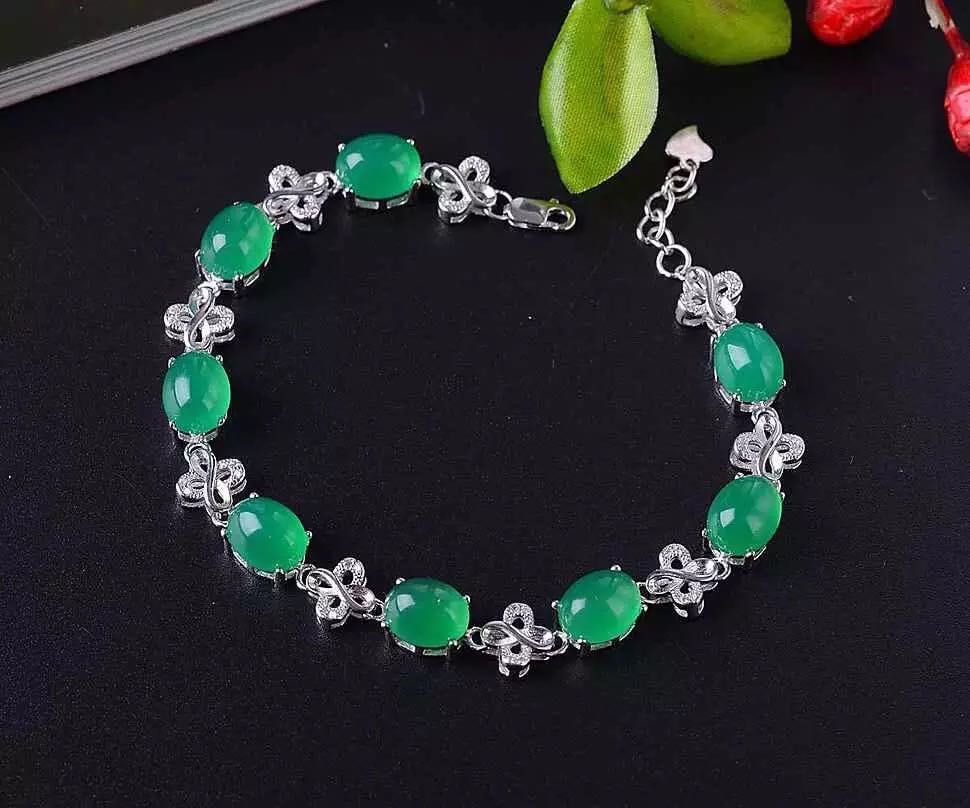 925 Silver Jade Bracelet (1 of 3)