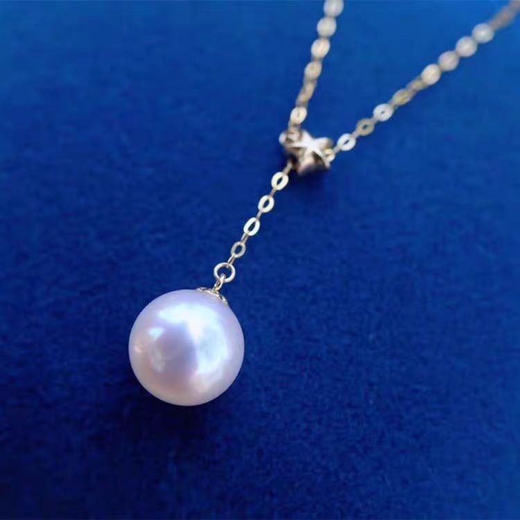 Natural Akoya Pearl 18K Gold Pendant: Natural Akoya Pearl 18K Gold Pendant ****** Metal: Natural Akoya Pearl / Color: Pink / Pearl Diameter 8.5mm