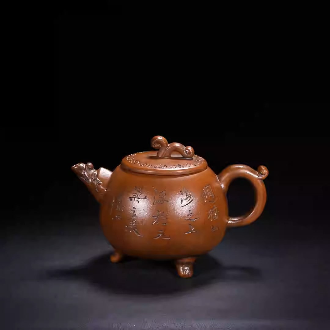 Yixing Dragon Head Zisha Teapot: Base mark: Xu YouquanDimensions: 17/11 cmCapacity: 500 ccZisha clay type: Original ore bottom trough clay