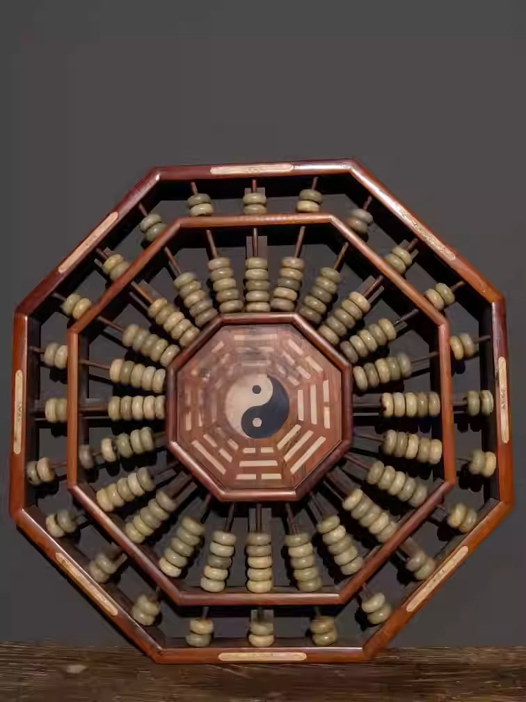 Rosewood Eight Trigram Abacus Hanging Plaque: Diameter 48.5 cm, thickness 3.5 cm, weight 3930 grams.