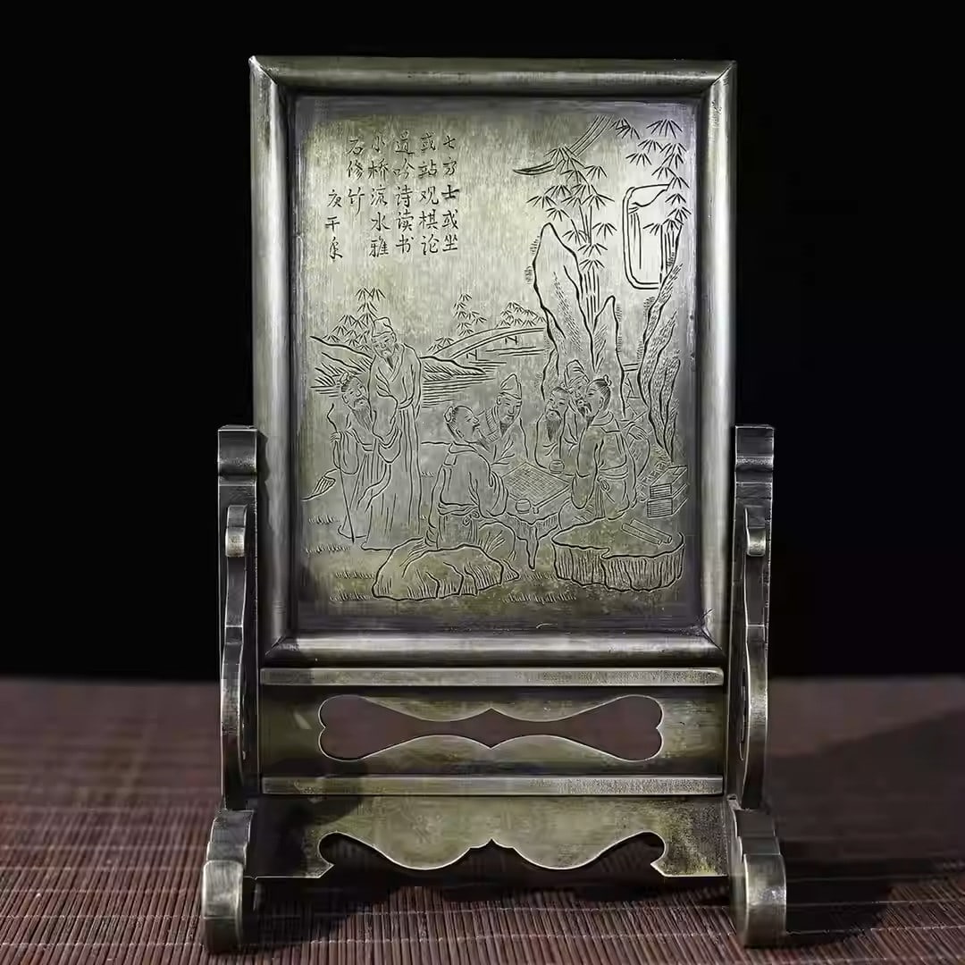 White copper engraved screen ornament depicting the Seven Sages of the Bamboo Grove with poems and: Length 11.7 cm, width 9.3 cm, height 18 cm, total weight 900 grams.