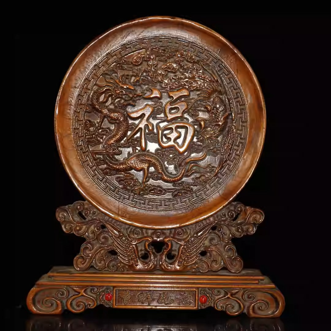 Boxwood intricately carved screen ornament featuring the character "Fu" (fortune/blessing) and a: Dimensions: Length 29.5cm, Width 4.5cm, Height 34.5cm Weight: 800g