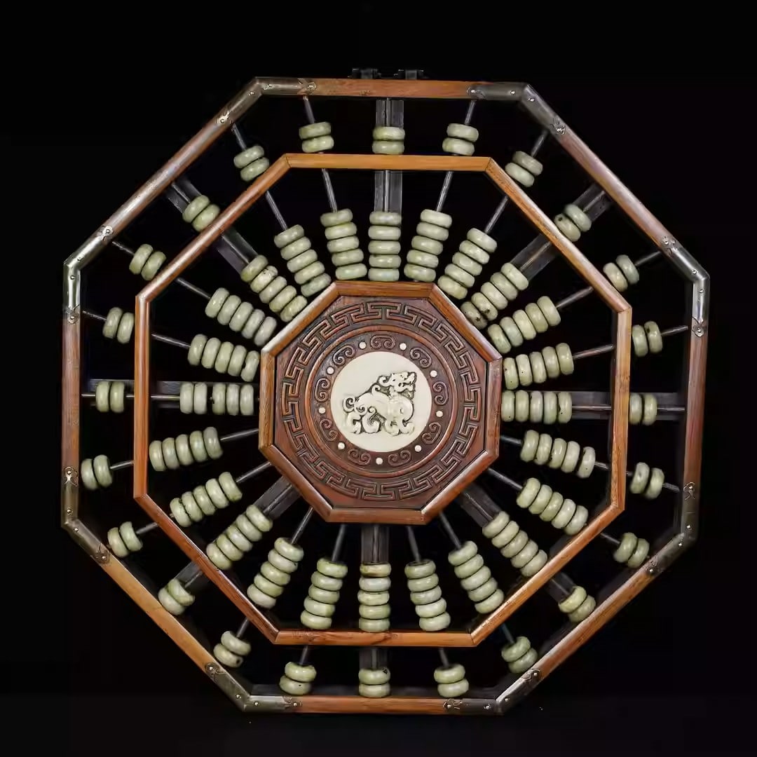 Rosewood octagonal abacus wall hanging with jade beads: Dimensions: Length 48.5cm, Width 48.5cm, Thickness 3.3cm