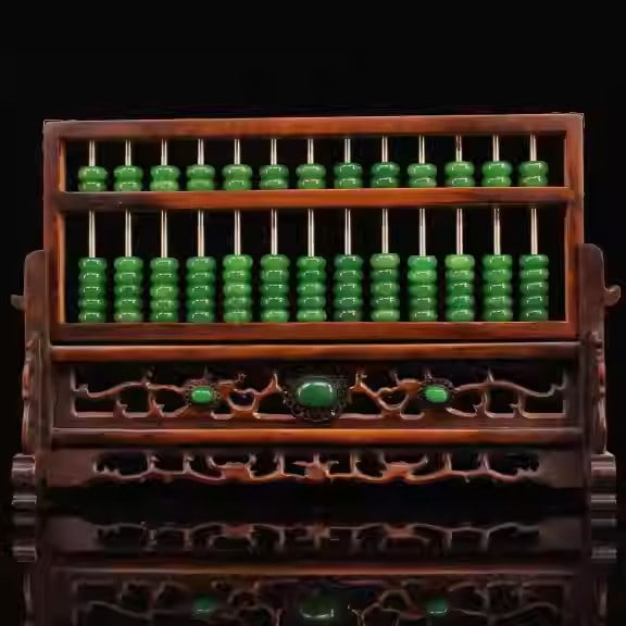 Rosewood abacus ornament inlaid with jade beads (1 of 5)
