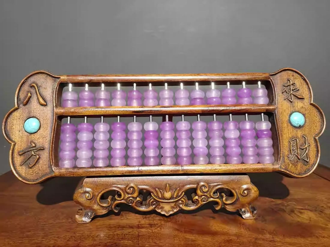 Rosewood carved abacus ornament with jade beads (1 of 5)