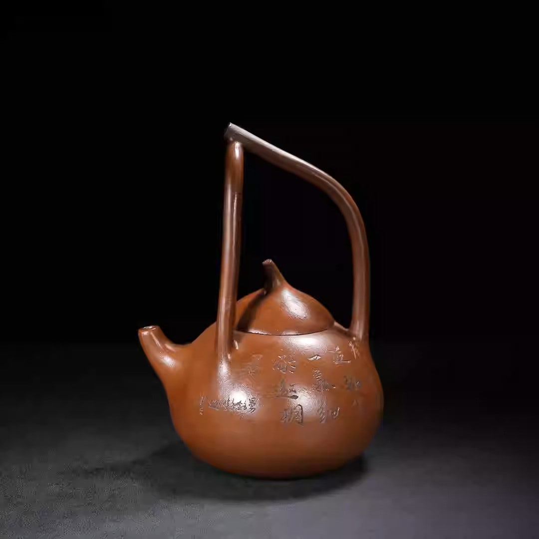 Yixing Zisha Teapot with a Handle (1 of 5)