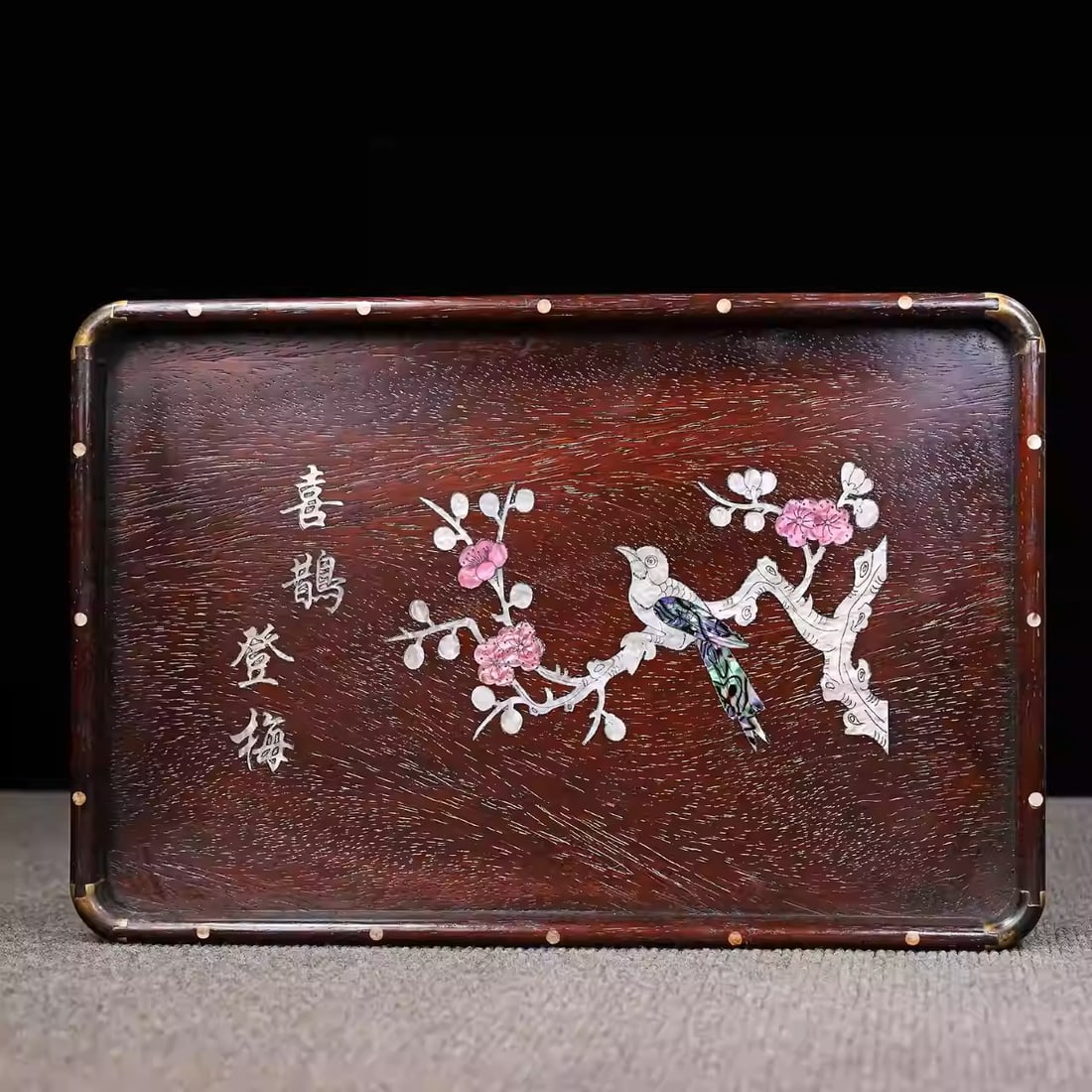 Rosewood tea tray inlaid with mother-of-pearl depicting magpies on plum blossoms (1 of 5)
