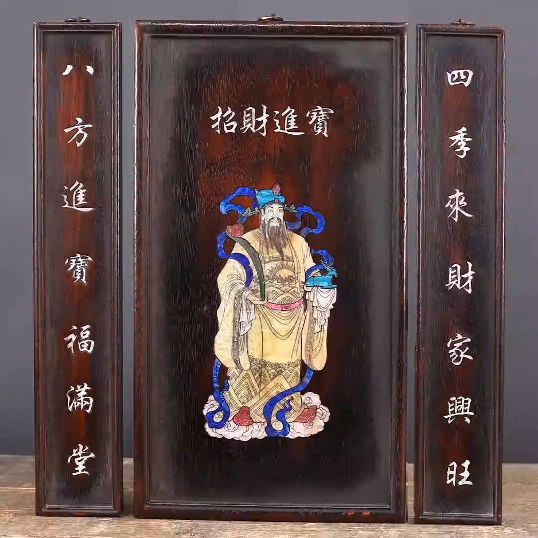 A set of rosewood furniture for the central hall, inlaid with mother-of-pearl depictions of the God (1 of 5)