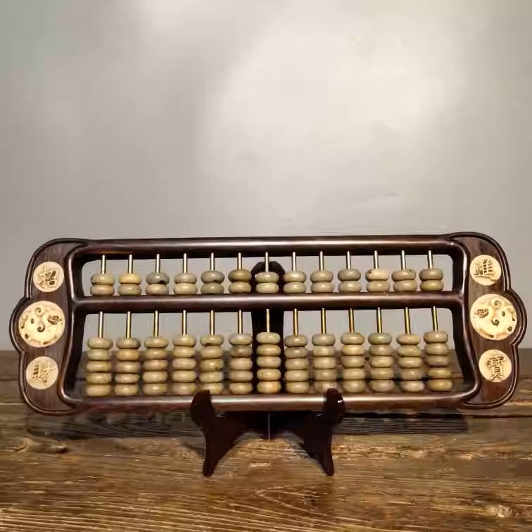 Rosewood abacus inlaid with bone pieces and white jade beads (1 of 5)