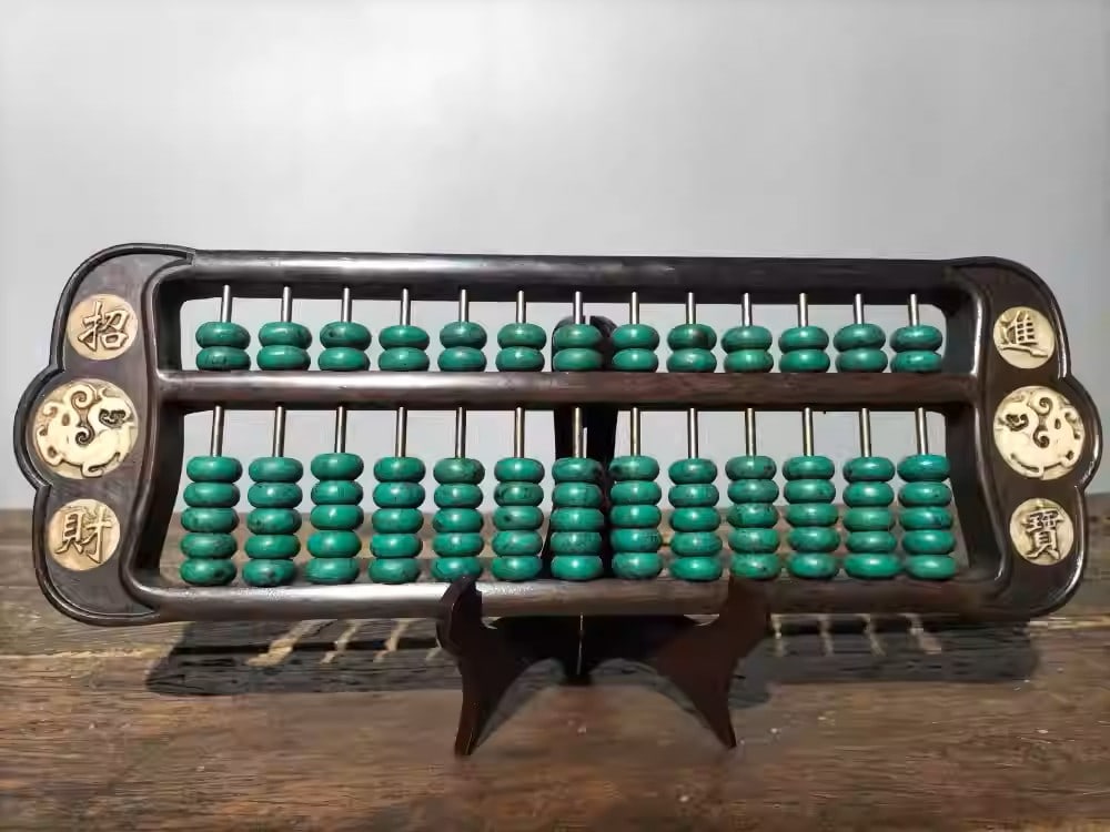 Rosewood abacus for attracting wealth and prosperity (1 of 5)