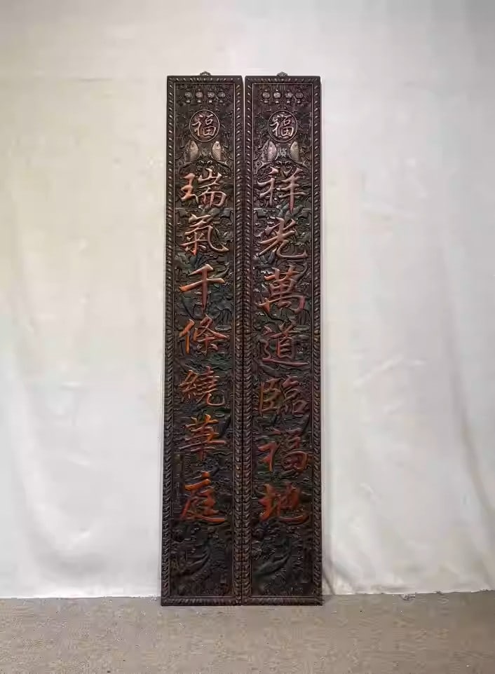 Sandalwood finely carved couplet hanging screen: Height: 180 cm, Width: 26 cm, Thickness: 3.5 cm