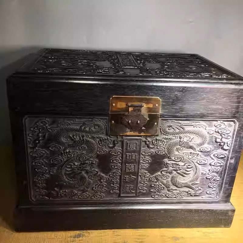 Sandalwood carved double-dragon storage box (1 of 5)