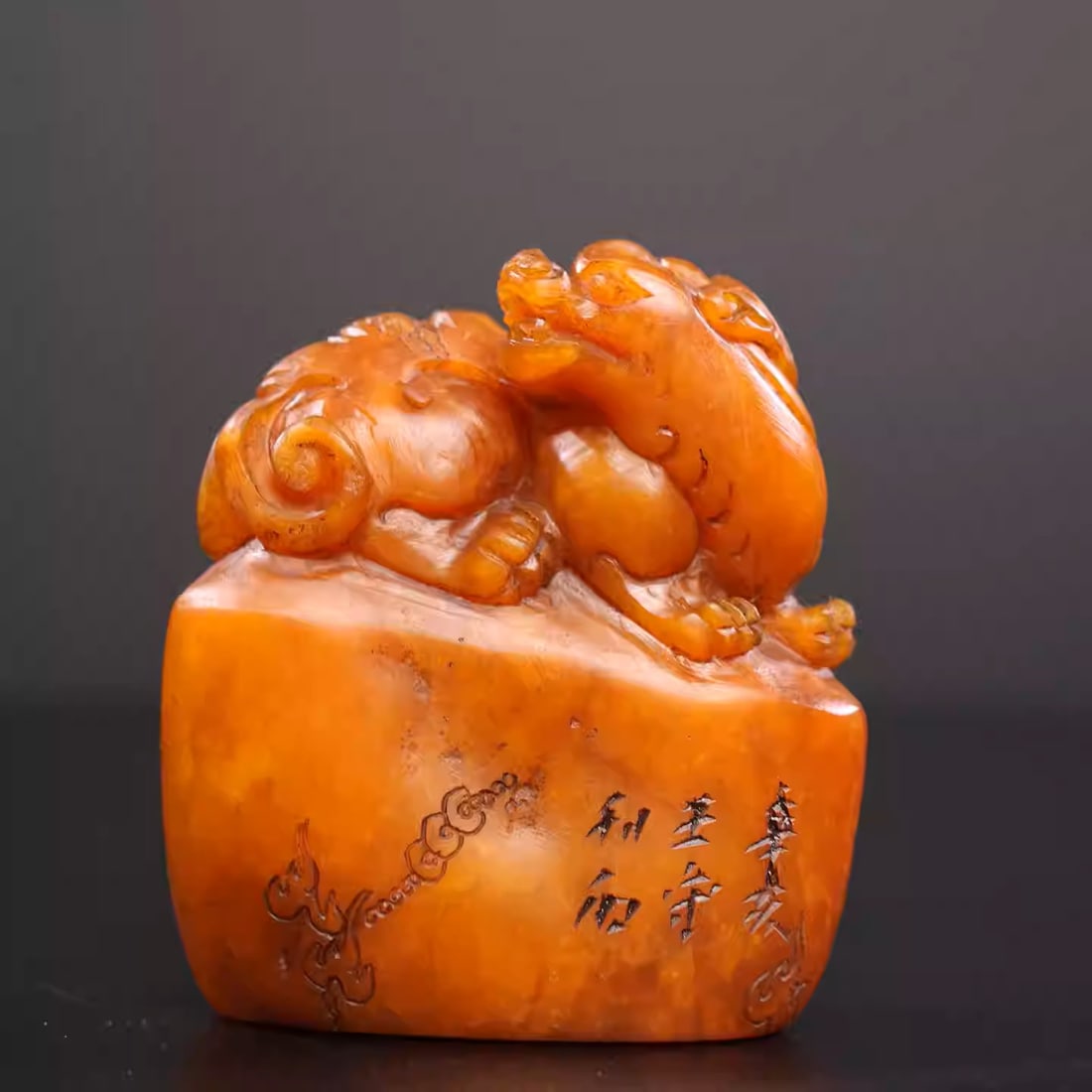 Tianhuang stone seal exquisitely carved with auspicious Pixiu (1 of 5)
