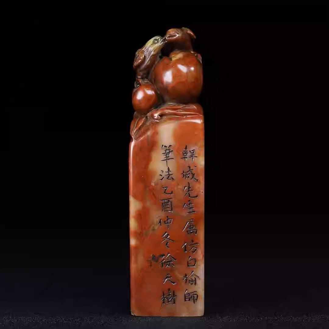 Shoushan stone "Double Happiness" Magpie and Peach Seal: Dimensions: Length 3.4cm, Width 3.4cm, Height 13cm Weight: 308g