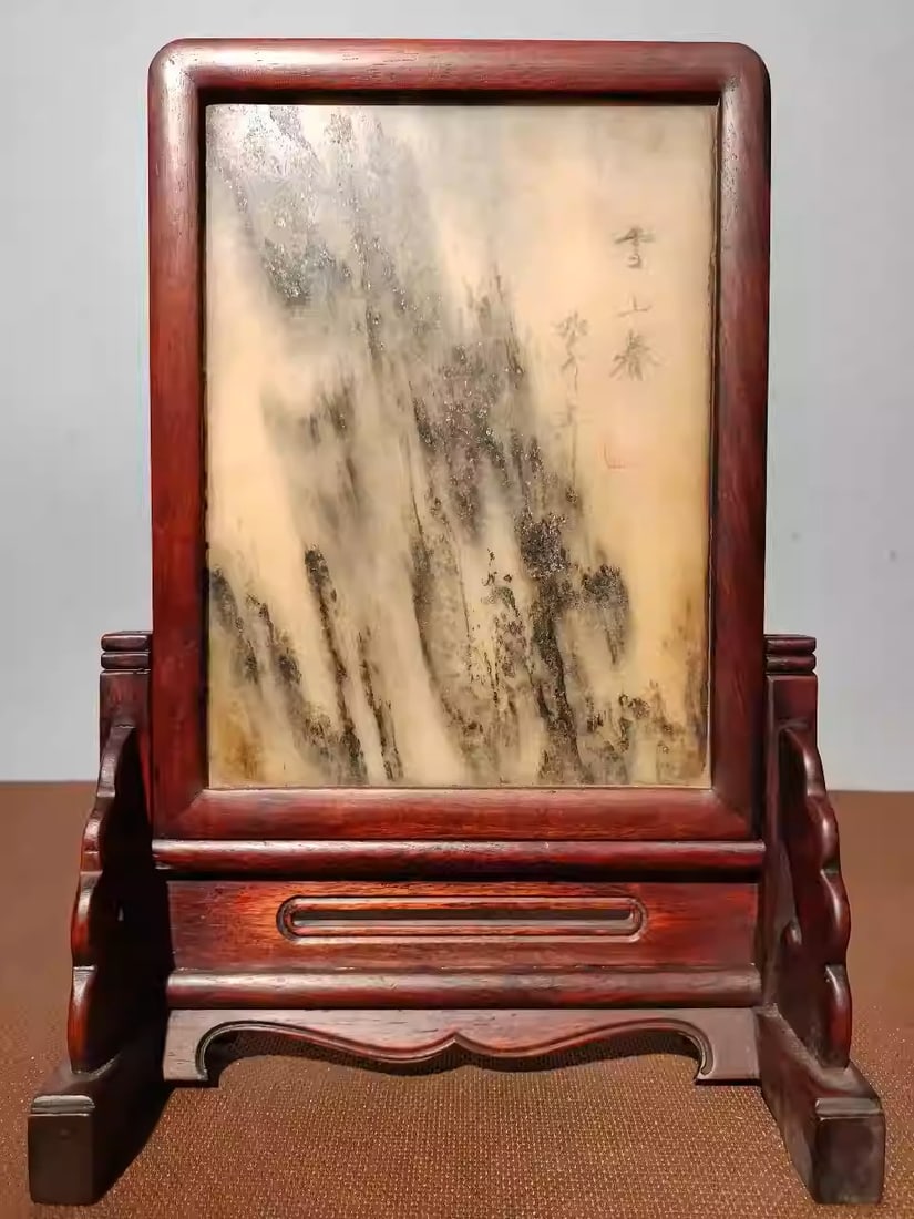 Rosewood inlaid marble screen ornament: Dimensions: Length 20cm, Width 11cm, Height 29cm Weight: 955g