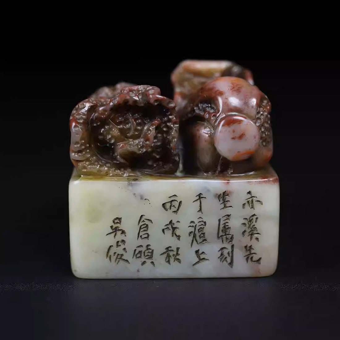 Shoushan stone double cabbage-shaped seal: Dimensions: Length 5.5cm, Width 5.5cm, Height 5.5cm Weight: 312g