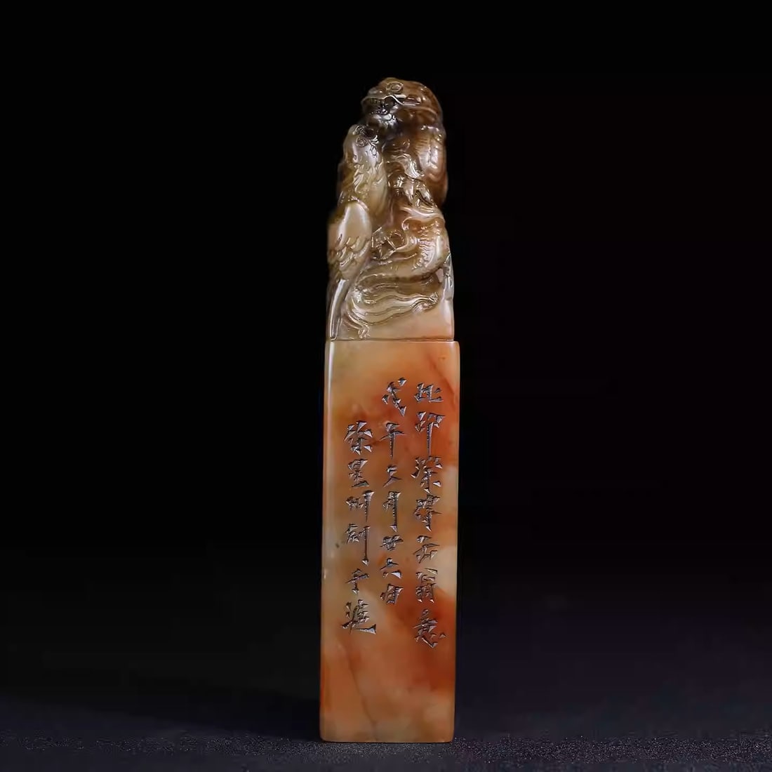 Shoushan stone carving of dragon and phoenix auspicious seal: Dimensions: Length 3.2cm, Width 3.2cm, Height 16cm Weight: 355g