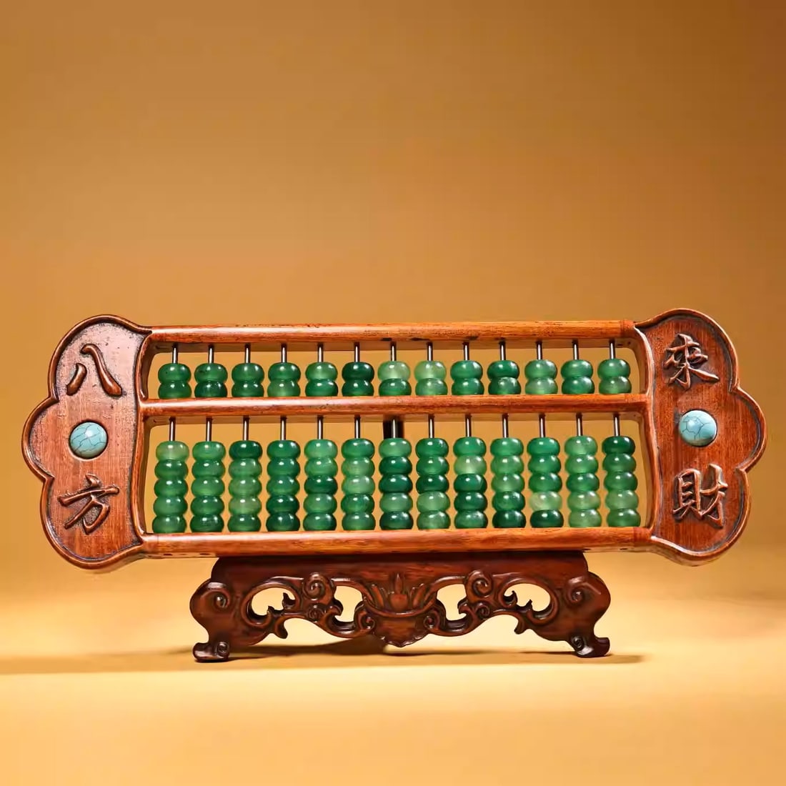 Rosewood carved abacus ornament inlaid with jade beads: Dimensions: Length 32cm, Height 16cm Weight: 650g