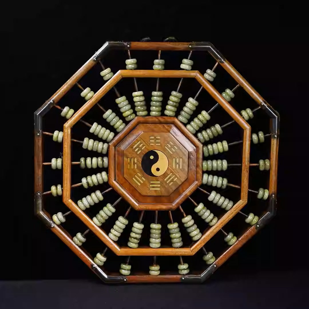 Rosewood Eight Trigram Abacus: Length: 32 cm, Width: 32 cm, Thickness: 1.5 cm