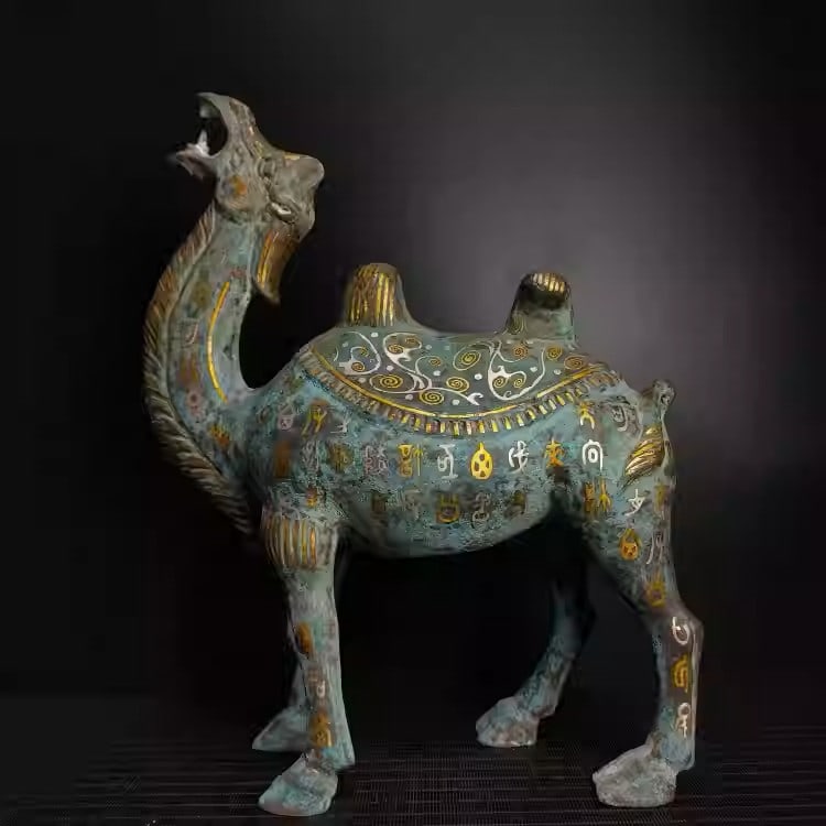 Bronze camel with gold and silver inscriptions: Height: 43 cm, Width: 35 cmWeight: 6.25 kg
