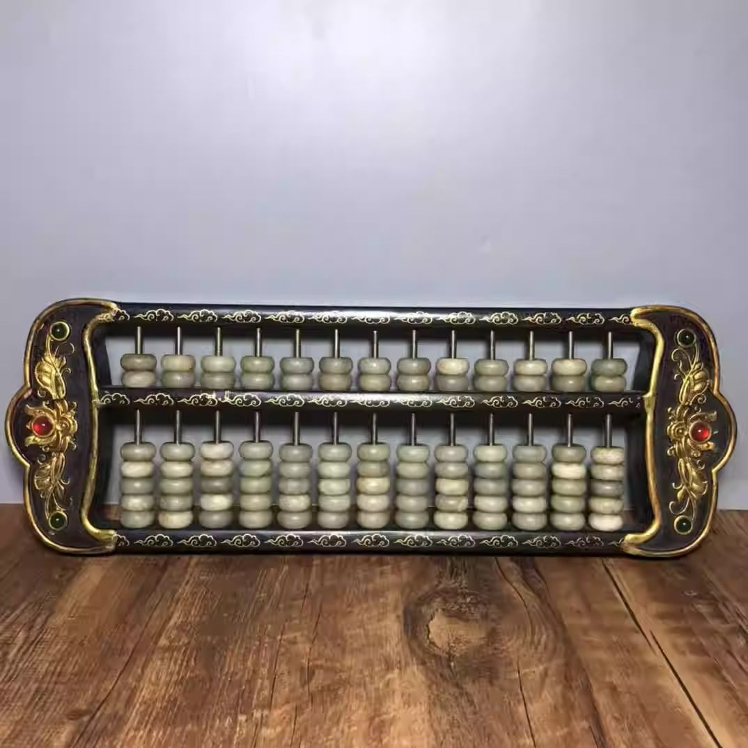 Wooden lacquerware abacus with jade beads and inlaid gemstones: Dimensions: Length 41cm, Width 14cm, Height 2.5cm
