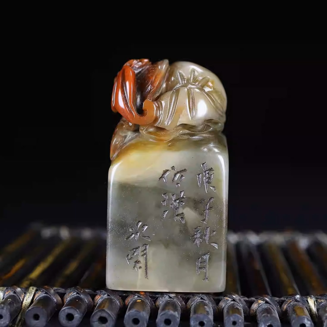 Shoushan Stone Bat Money Bag Button Seal (1 of 5)