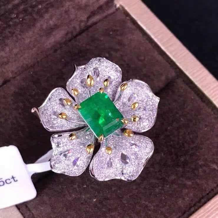 Emerald Flower Ring: Emerald Flower Ring