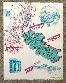 SHARP "pig in a Poke"  Silkscreen Print - Urban Art, Graffiti, Street Art