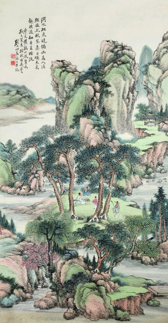 Gu Yi  -Landscape (1 of 1)